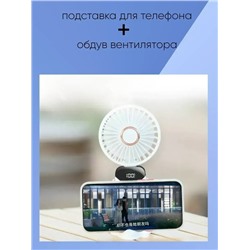 Вентилятор #23307249