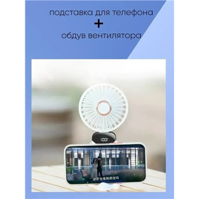 Вентилятор #23307249