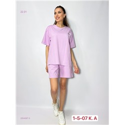 Костюм 2054987-5