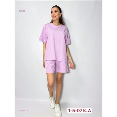 Костюм 2054987-5