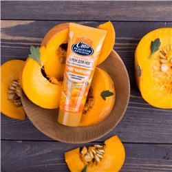 Крем для ног Сто рецептов красоты «Смягчающий», 80 мл