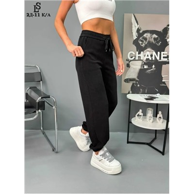 Штаны #23112092