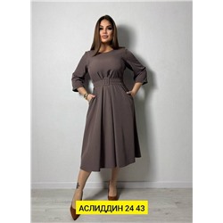 Платье женское
