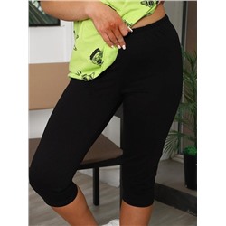 Костюм "Рун - Рун" (Салатовый)