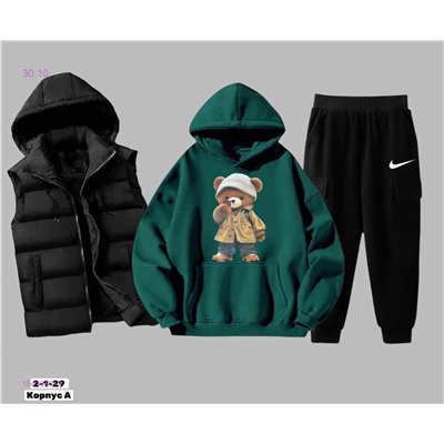 Костюм тройка 1841699-3