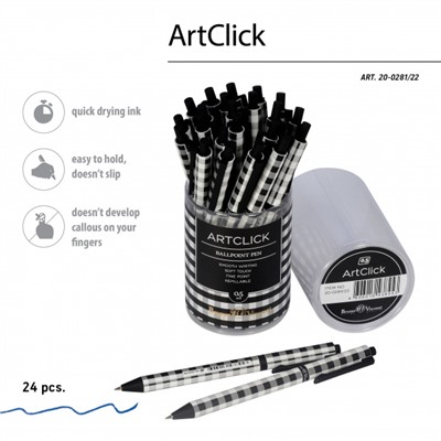 Ручка автоматическая шариковая 0.5мм "ArtClick.Монохром. Клетка" синяя 20-0281/22 Bruno Visconti