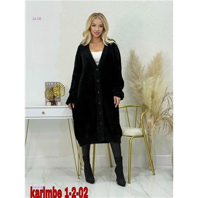 Кардиган 1983636-3