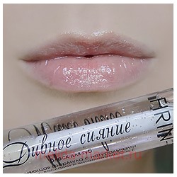 FIRIN Блеск-бальзам для губ Дивное сияние тон 333 чистейший хрусталь