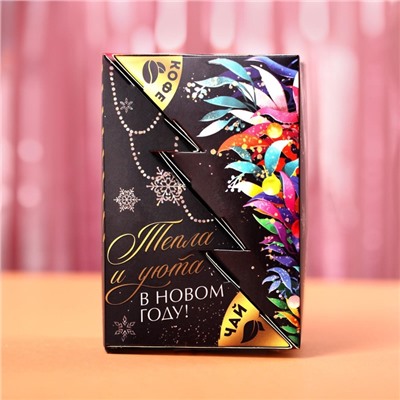 Подарочный набор новогодний «Счастья в новом году»: чай (50 г), кофе (50 г)