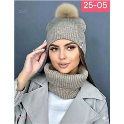 комплект 2054036-6