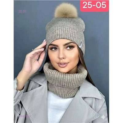 комплект 2054036-6