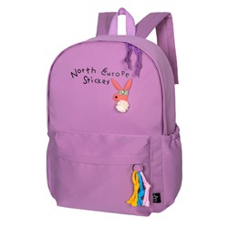 Молодежный рюкзак MONKKING 5518 сиреневый