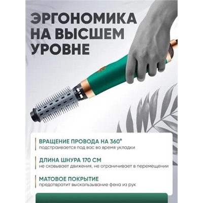 Фен для волос #23311474