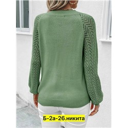 Свитер #23036345