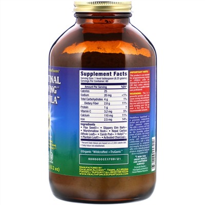 HealthForce Superfoods, Intestinal Drawing Formula, Powder, 13.2 oz (375 g)