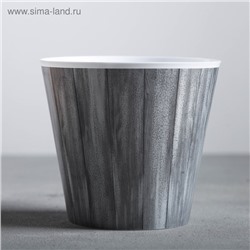 Кашпо для цветов «Досочки», 800 мл, d=11 см, h=12 см, пластиковое