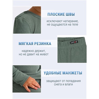 Lynxy Комплект 2ЮНК616048