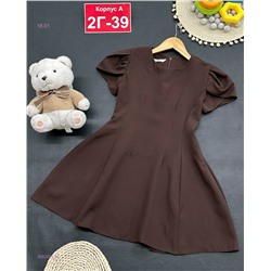 платье 2052594-3