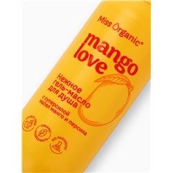 Гель-масло для душа Mango love, 290 мл, Miss Organic