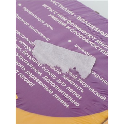 УЦЕНКА Заготовки для творчества «Веселая лепка »Мишка«, 35593