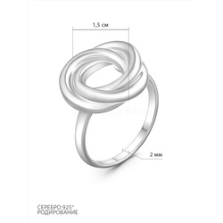 Кольцо из серебра родированное 925 пробы К50147р