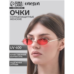 Очки солнцезащитные OneSun, uv 400, дужка 15.5 см, ширина 14 см, 3×5.5 см, красные