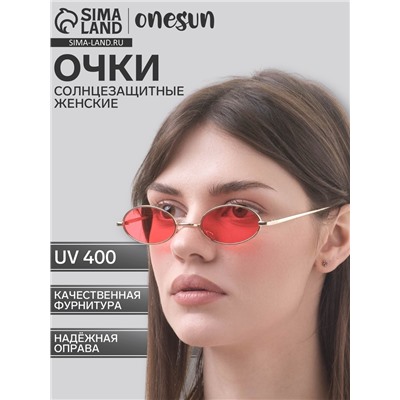 Очки солнцезащитные OneSun, uv 400, дужка 15.5 см, ширина 14 см, 3×5.5 см, красные