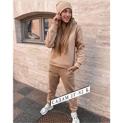 костюм тройка (кофта штаны шапка)