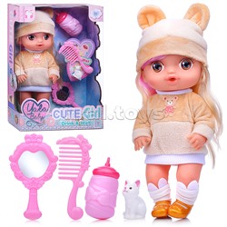Кукла "Карина" (пьет, писает) с аксессуарами, в коробке