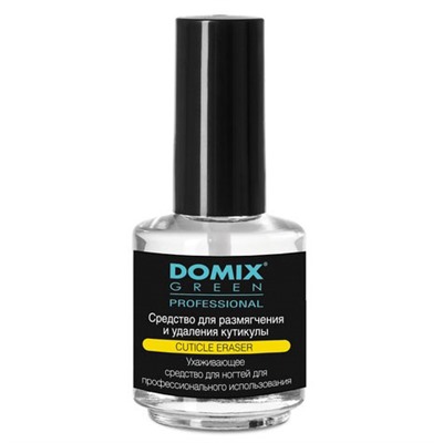 DGP CUTICLE REMOVER Средство для удаления кутикулы 17 мл