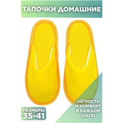 С-6ЖЛ-МР/