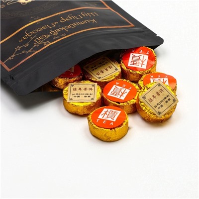 Китайский выдержанный чай «Шу Пуэр», 50 г, 2021 г, Юньнань