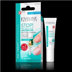 Средство для ногтей Eveline Cosmetics Nail Therapy professional Крем-гель Экспресс-удалитель кутикулы (STOP Кутикуле) с авокадо12 мл