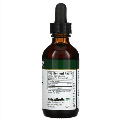 NutraMedix, Banderol, Microbial Support, 2 fl oz ( 60 ml)