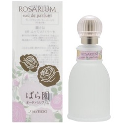 SHISEIDO ROSARIUM edp (w) 50ml
