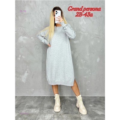 Платье 1837983-2