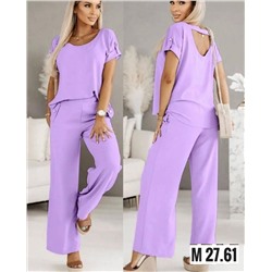 Костюм двойка