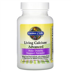 Garden of Life, Living Calcium, улучшенная формула, 120 вегетарианских капсул