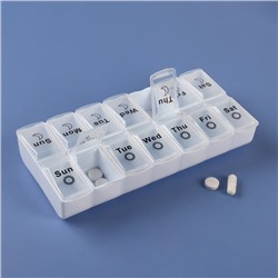 Таблетница - органайзер «Неделька», со съёмными ячейками, утро/вечер, 18.8×9×3 см, 7 контейнеров по 2 ячейки, белая