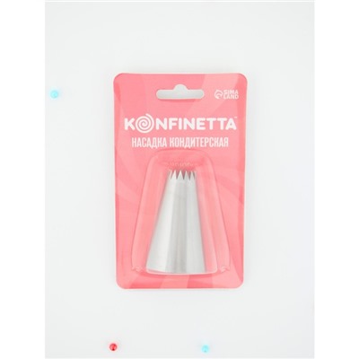 Насадка кондитерская KONFINETTA «Французская звезда», d=3 см, выход d=1.2 см, нержавеющая сталь