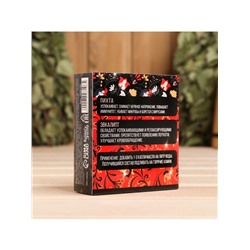 Набор эфирных масел «Хозяин бани», в подарочной коробке, пихта, эвкалипт, 2 шт. по 10 мл