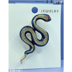 Артикул #23078083