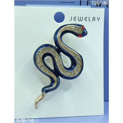 Артикул #23078083