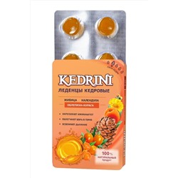 Леденцы кедровые с облепихой и курагой Kedrini 6*3,2 ЭКОПРОДУКТЫ, 1189573