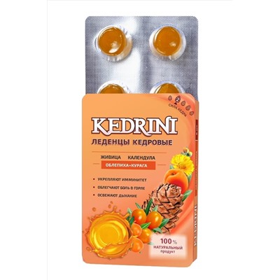 Леденцы кедровые с облепихой и курагой Kedrini 6*3,2 ЭКОПРОДУКТЫ, 1189573