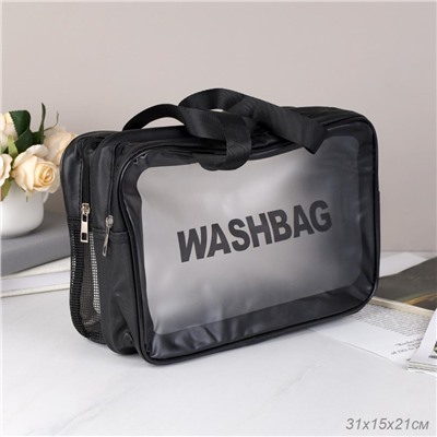 Сумка-органайзер 31х15х21 см черная / XN-007BL /уп 100/два отдела