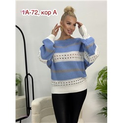 Свитер 1979424-1