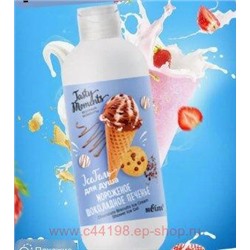 Белита Tasty moments Вкусные моменты IceГель для душа Мороженое шоколадное печенье 400 мл