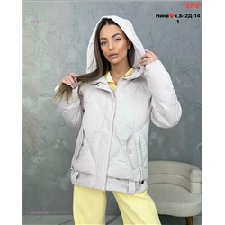 Куртка бронь 2052872-2