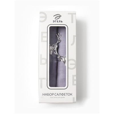 Набор сервировочных салфеток с декоративными кольцами Этель Fawn 46×46 см - 2 шт., 100% лён